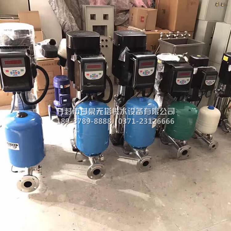 開封甘泉無塔供水專業(yè)制造無負壓供水設(shè)備